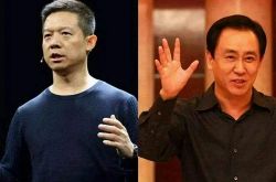 【2分钟科普下】荆州工厂咨询电话多少_哔哩哔哩-3