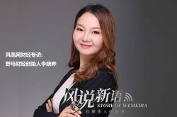 （使用手册）怀化市工厂_哔哩哔哩